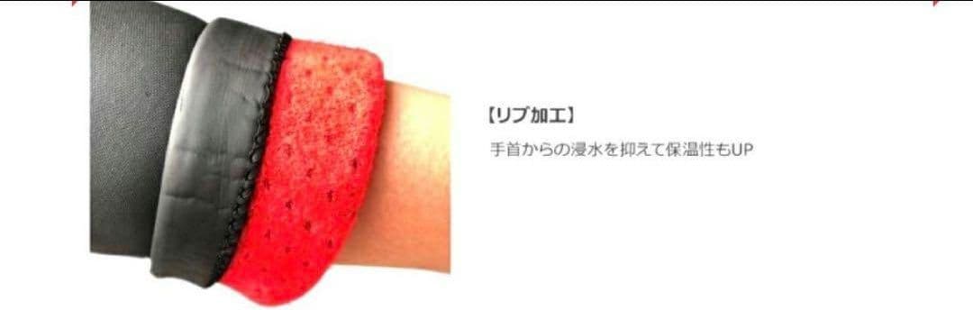 mellowウェットスーツ　暖かい3ミリ裏起毛