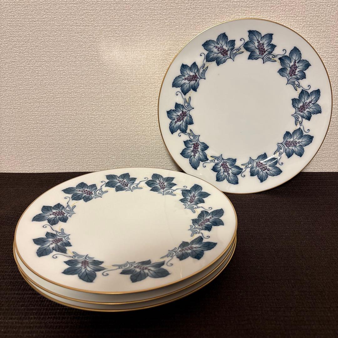 大倉陶園　金彩草花絵　呉須　手描き　ディナープレート　25.5cm