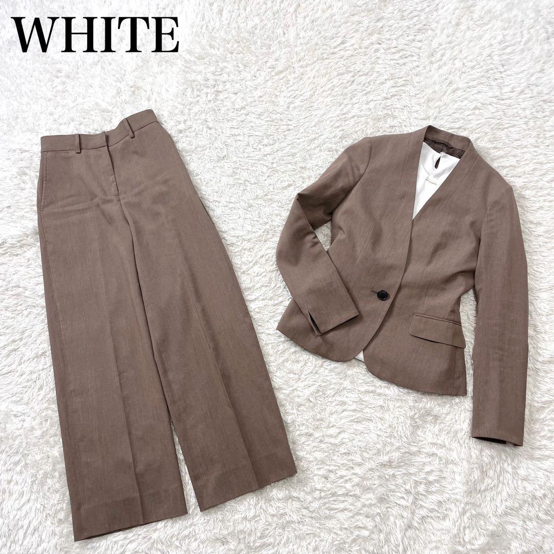美品✨ ホワイト ノーカラー パンツ スーツ セットアップ 洗える 近年モデル