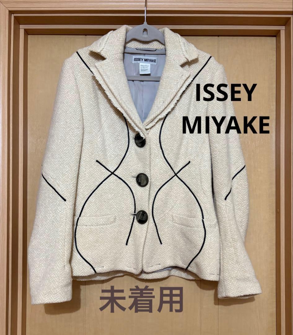 ISSEY MIYAKE アイボリー ジャケット　サイズ4