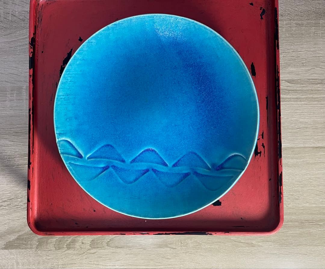 大嶺實清氏　大嶺工房 ペルシャンブルー皿　26㎝