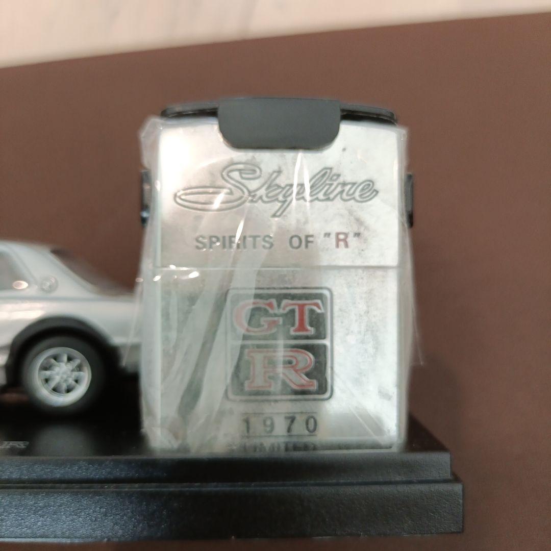 ジッポ　Nissan Skyline 2000 GT-R （最終値下げ）