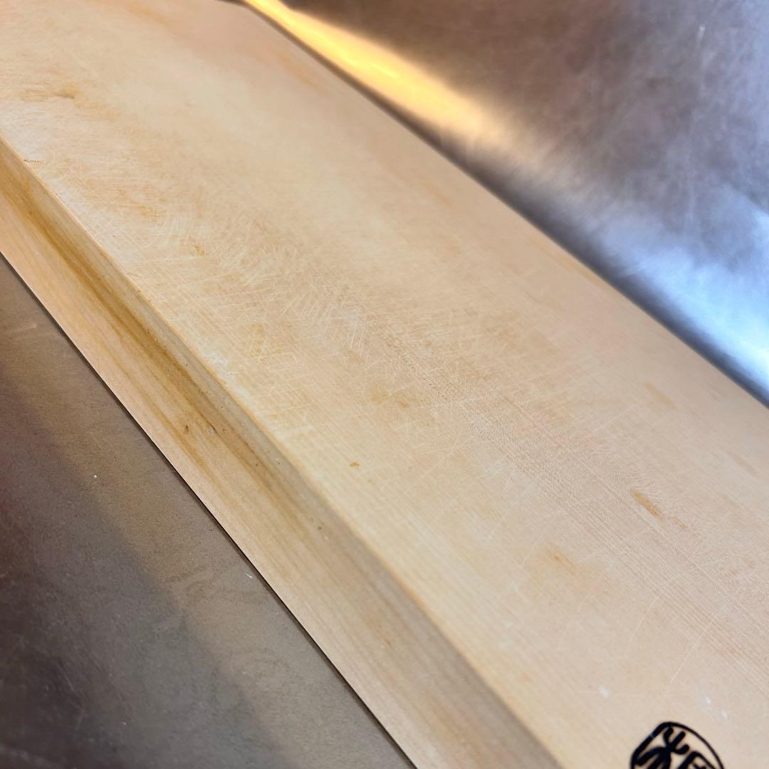 本榧まな板 かやの森 榧木