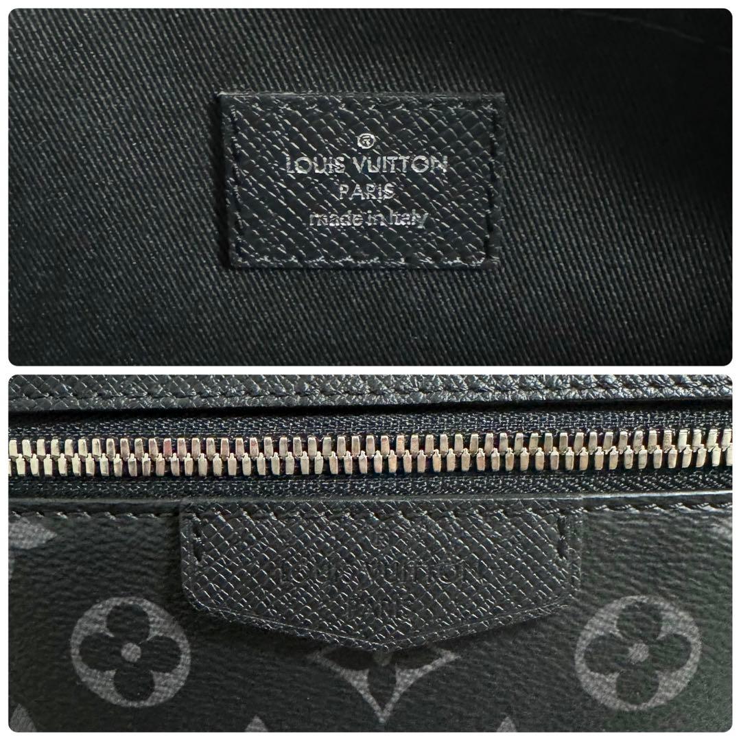 LOUIS VUITTON / アウトドアメッセンジャーPM タイガラマ メンズ