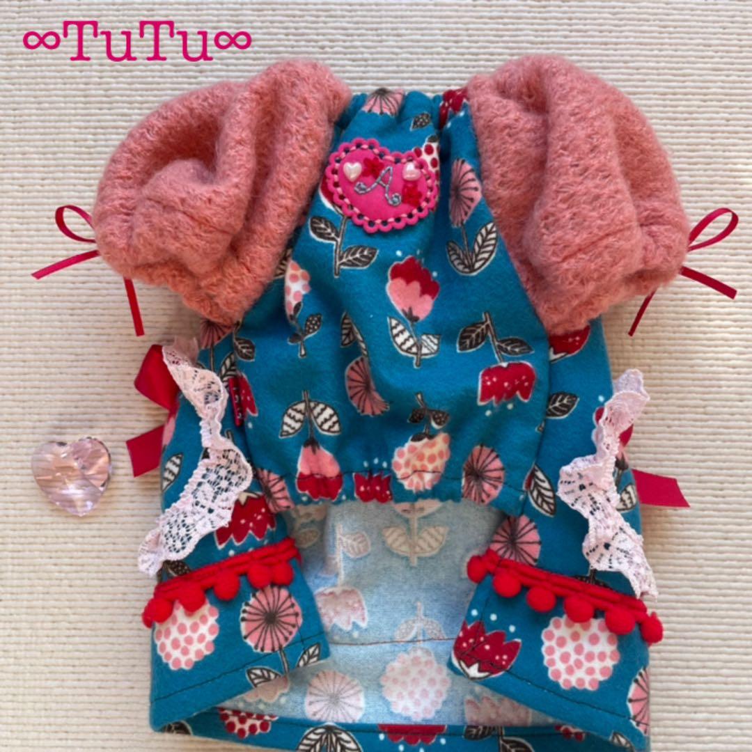 昭和レトロチックな「あそび着」青色　犬服ハンドメイド　犬の洋服　∞TuTu∞