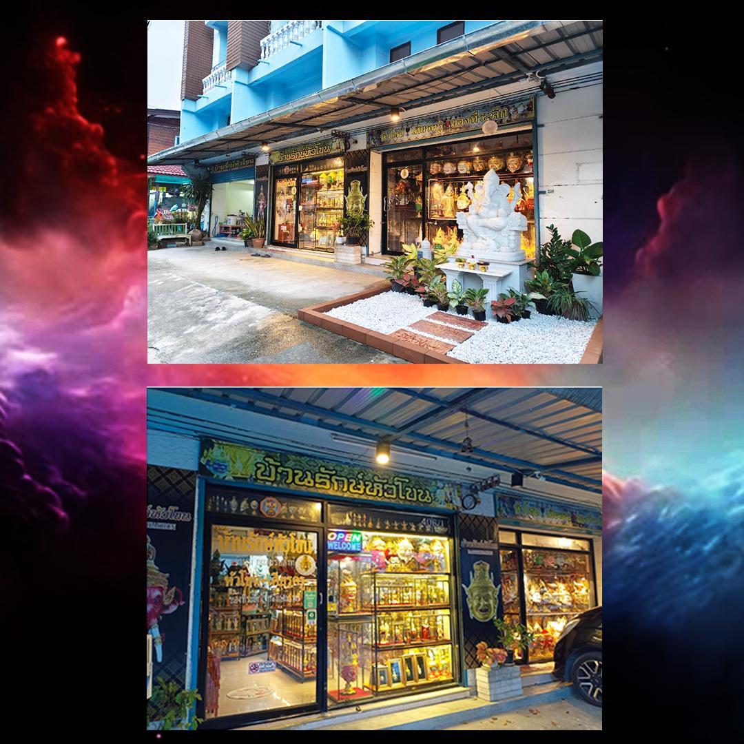 タイ芸術品 コンマスク インドラ 魔除け 厄除け 仮面 台座付き タイお守り