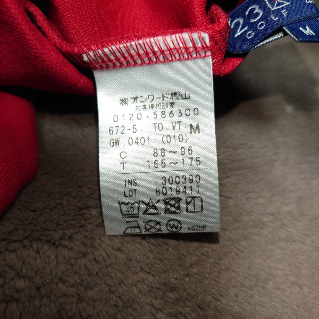 未使用　23区ゴルフ　メンズ　長袖トレーナー