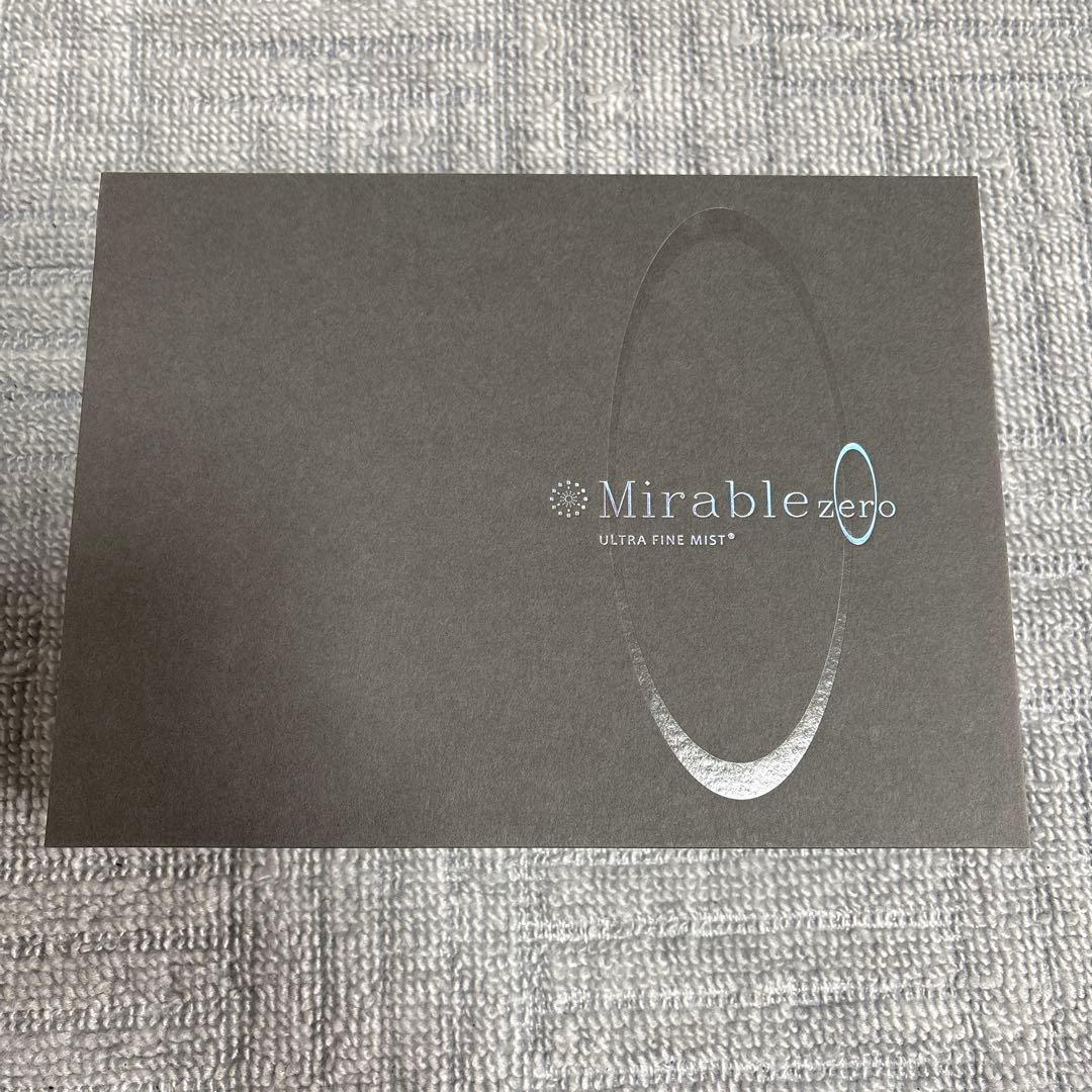 限定値下げ　新品未使用 ミラブルzero ウルトラファインミスト　シャワーヘッド