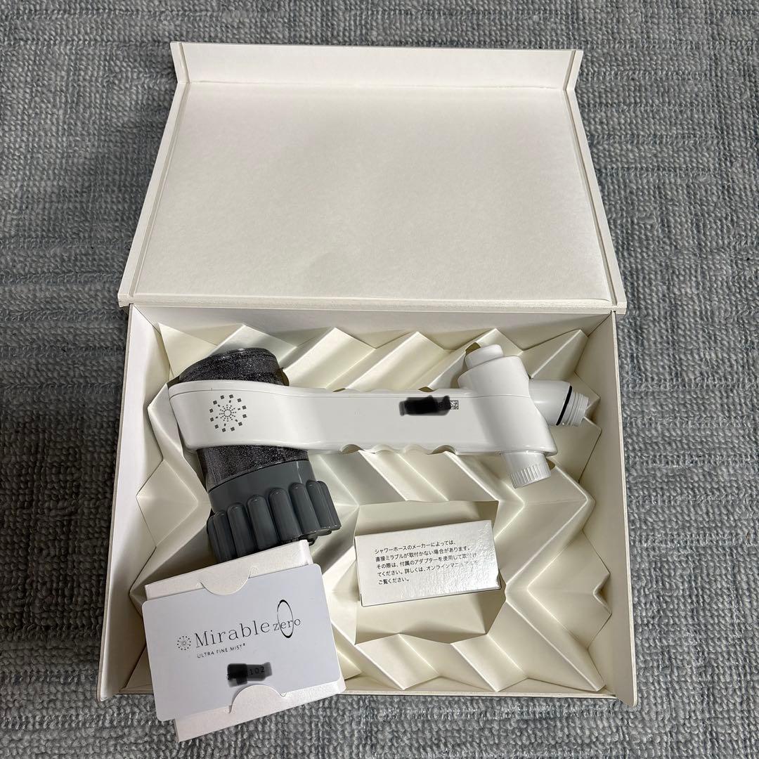 限定値下げ　新品未使用 ミラブルzero ウルトラファインミスト　シャワーヘッド