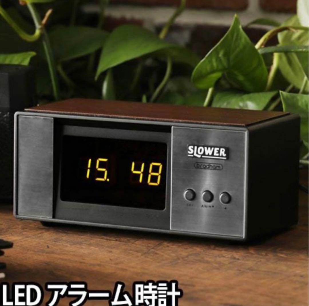 SLOWER DESK CLOCK 置き時計 LED式 bradham ブラハム