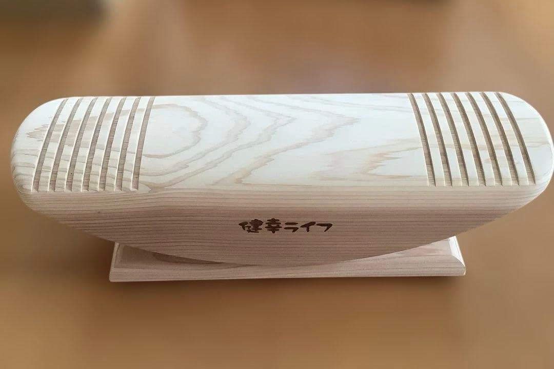 あしふみ健幸ライフ　溝入り