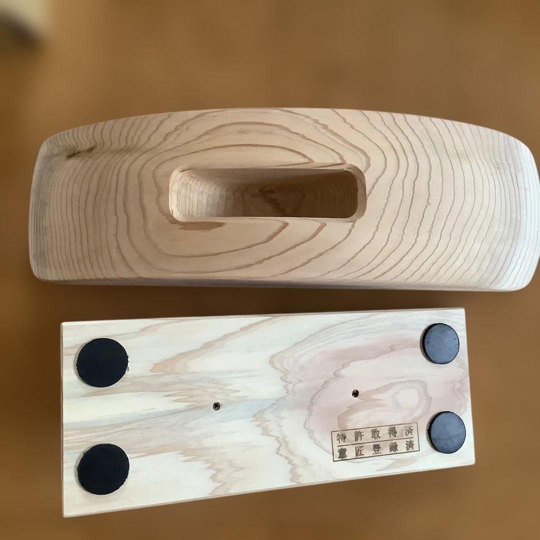 あしふみ健幸ライフ　溝入り