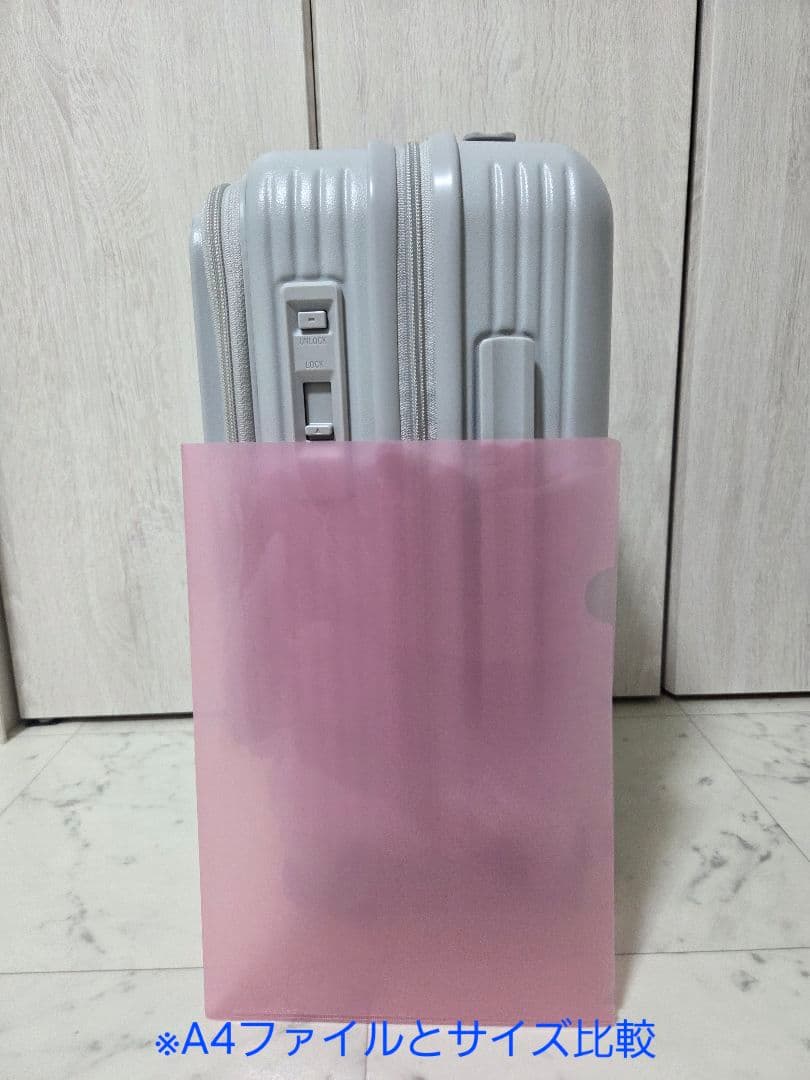 イノベーター　21L 新品未使用品