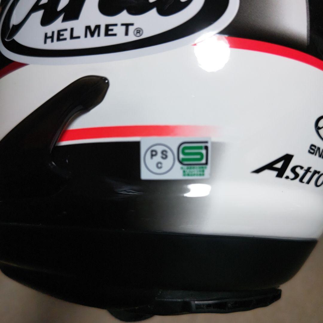 タイムセール‼️ Arai フルフェイスヘルメット アストロＩＱ