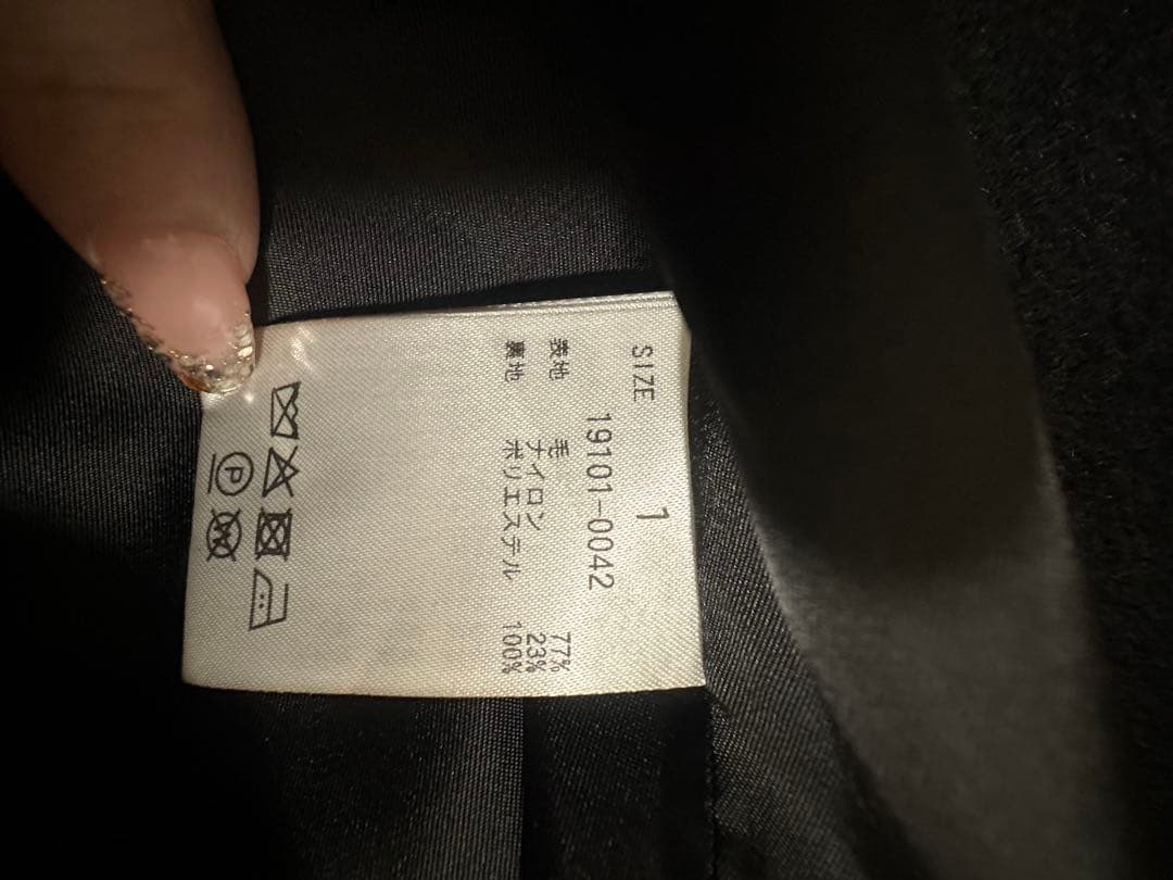 CLANE クラネ ダブル ウール ロングコート