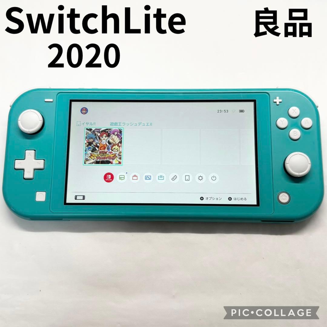 【良品☆】ニンテンドー Switch Lite ターコイズ 本体のみ 動作確認済