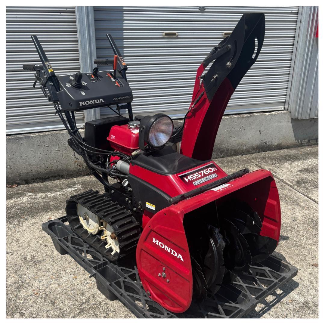 ホンダ HSS760n クロスオーガ HST 除雪機