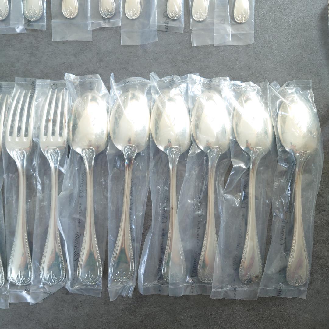 クリストフル マルメゾン 未開封 30点