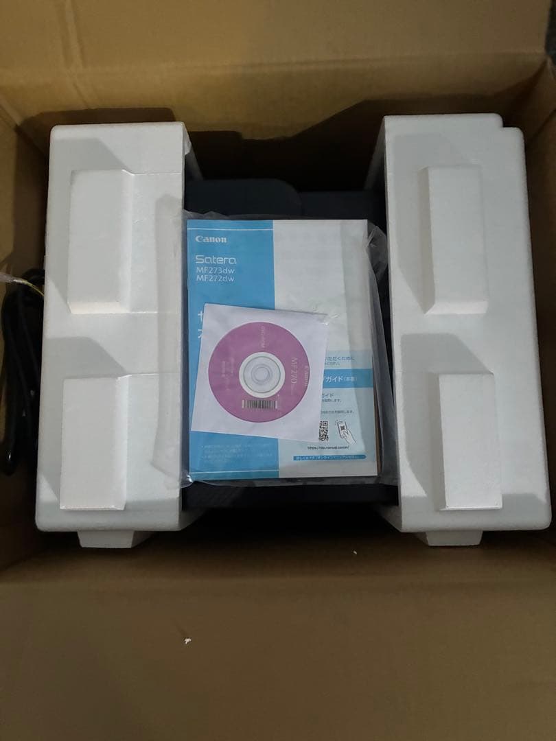 キヤノン A4 モノクロレーザビームプリンタ複合機 Satera MF273dw