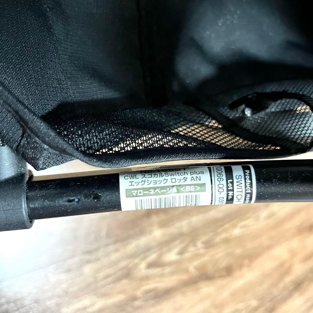 【美品】Combi コンビ スゴカル Switch plus ES ロッタ AN