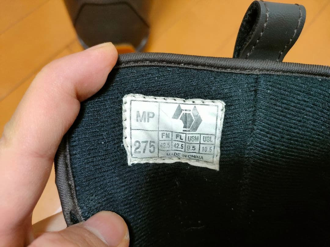 Northwave スノーボードブーツ