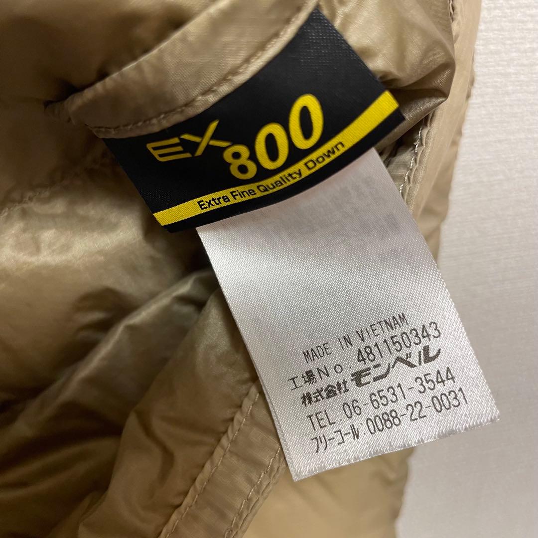 B:MING by BEAMS 別注 スぺリオダウンジャケット 22FW