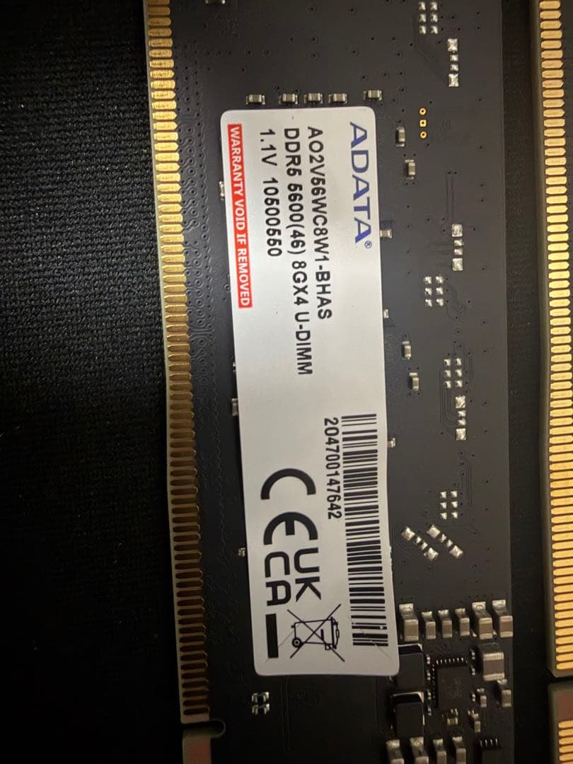 ADATA DDR4 16GB (2x8GB) メモリ