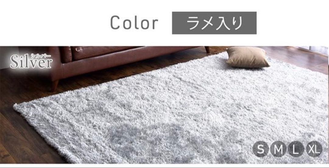 Francois ラグ Sサイズ 100×140cm