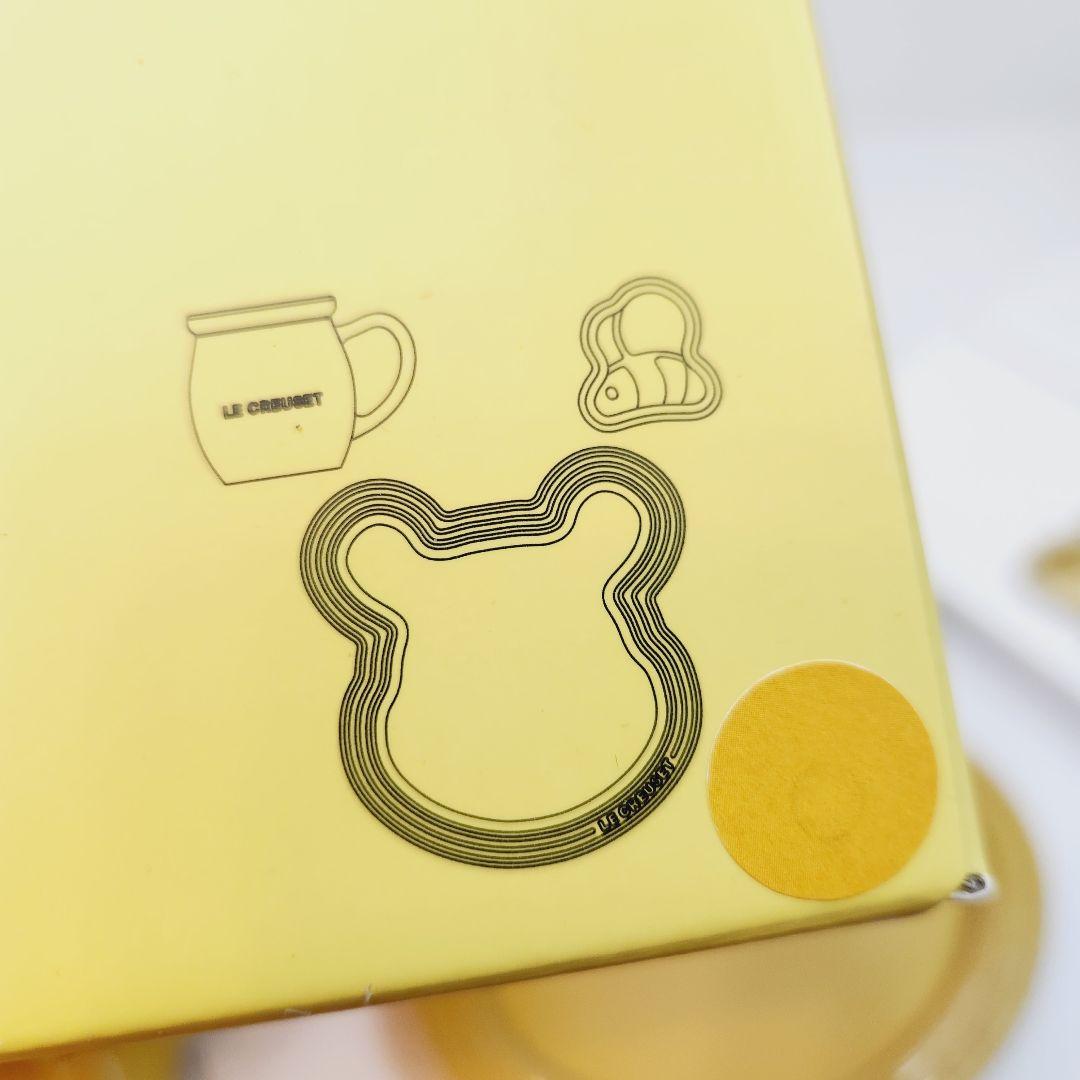 【専用】ルクルーゼ プーさんコレクション テーブルウェアセット ミニディッシュ