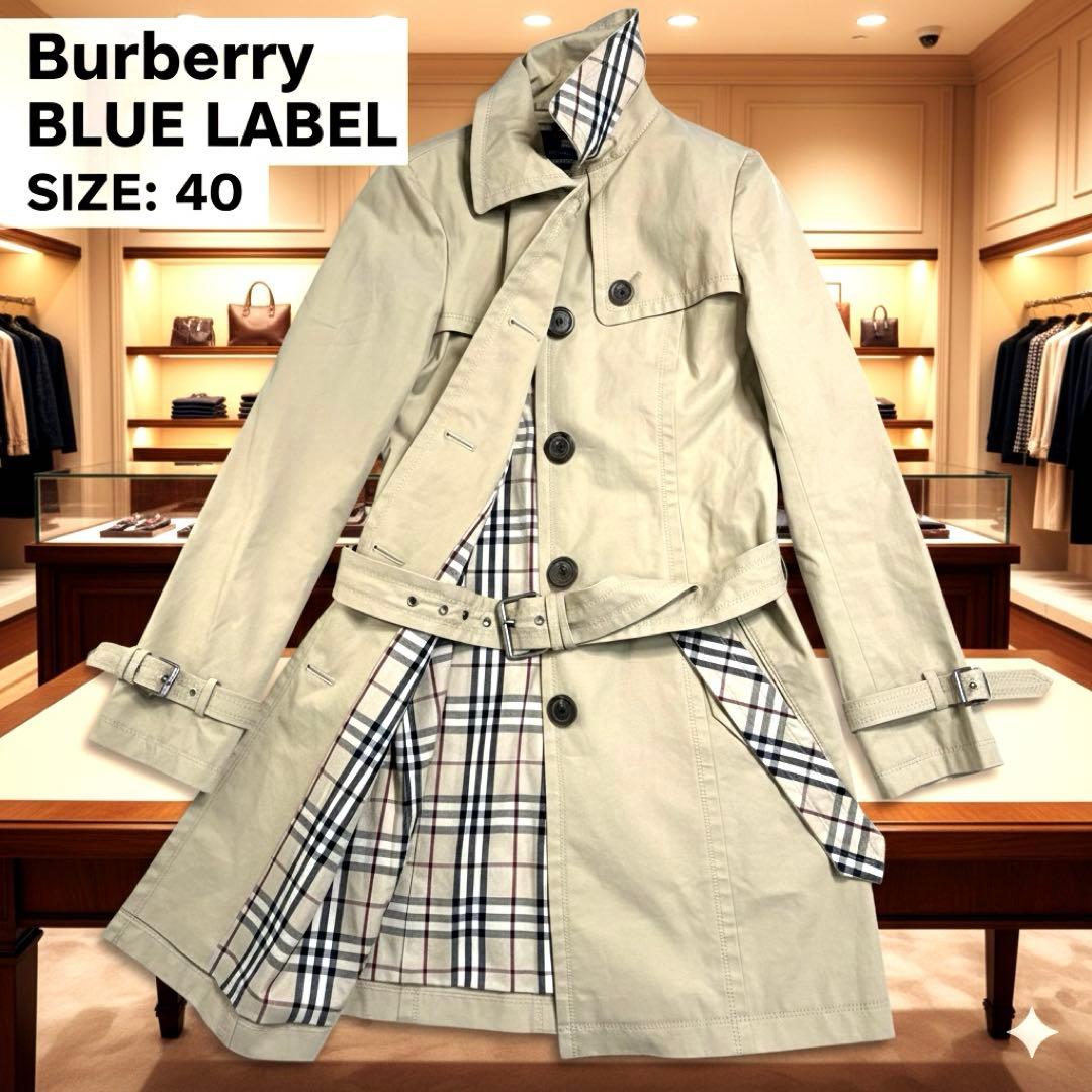 バーバリー ブルーレーベル大きいサイズ スプリングコート ノバチェック