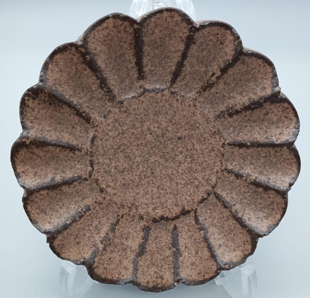 小澤基晴　輪花 豆皿 5点 セット