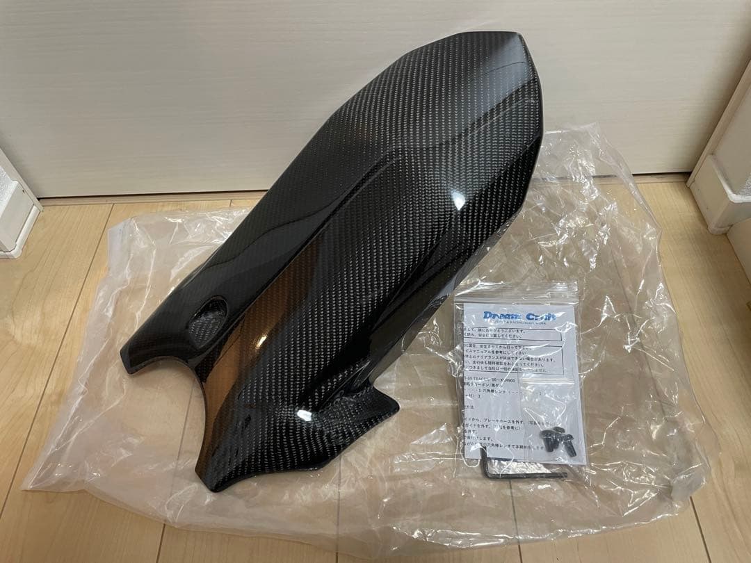 ヤマハ MT-09 トレーサー XSR900 リアフェンダー カーボン