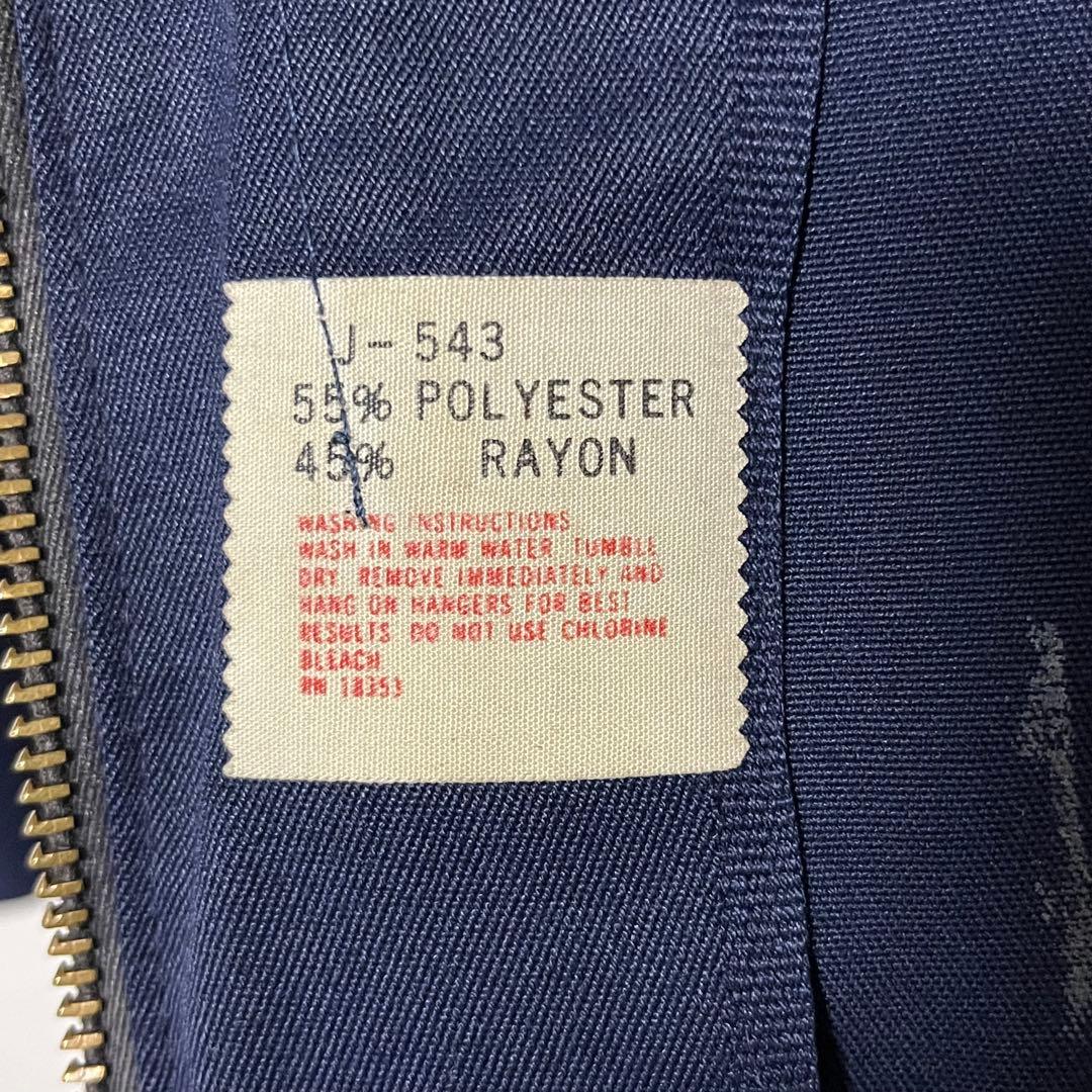 vintage ワークジャケット 古着 チェーンステッチ