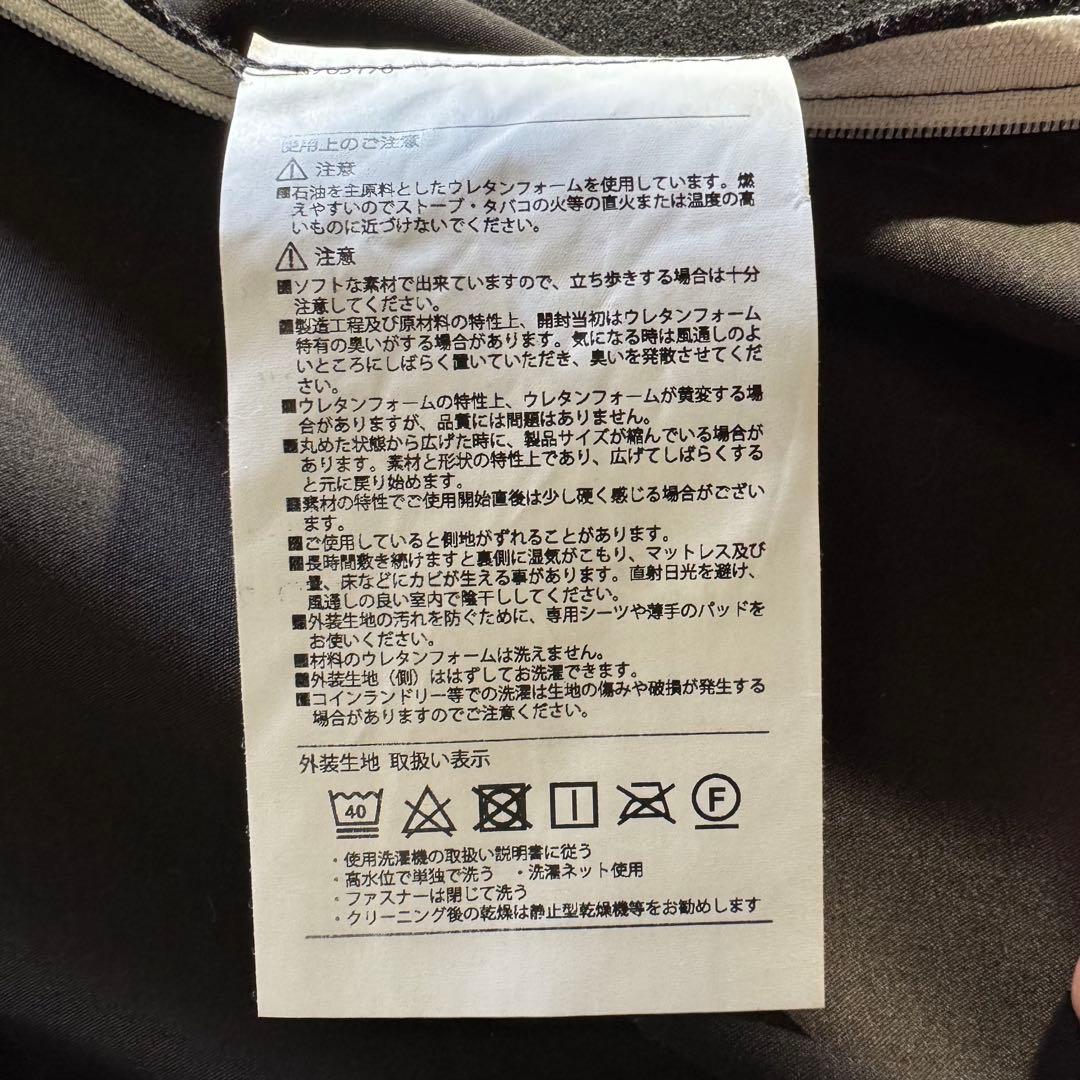 k*o様 西川 エアー SI-Hマットレス ダブル HWB 128 3001 青