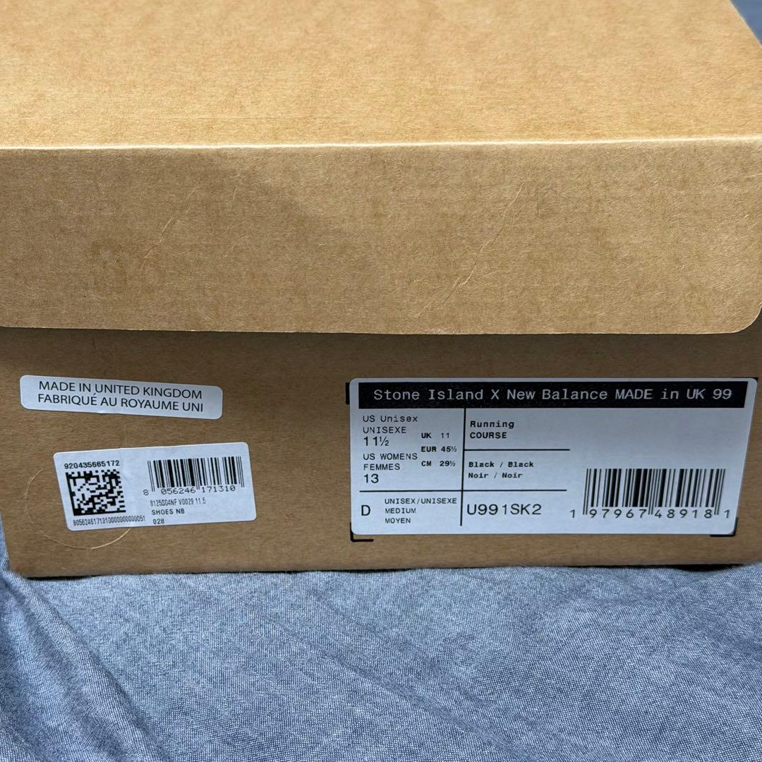 靴 STONE  NEW BALANCE 991v2 U991SK2