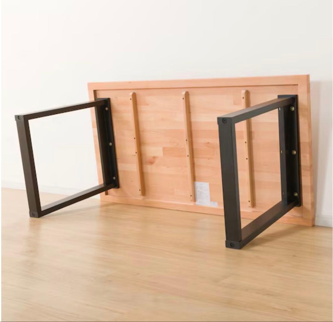 NITORI 木製ダイニングテーブル 135cm