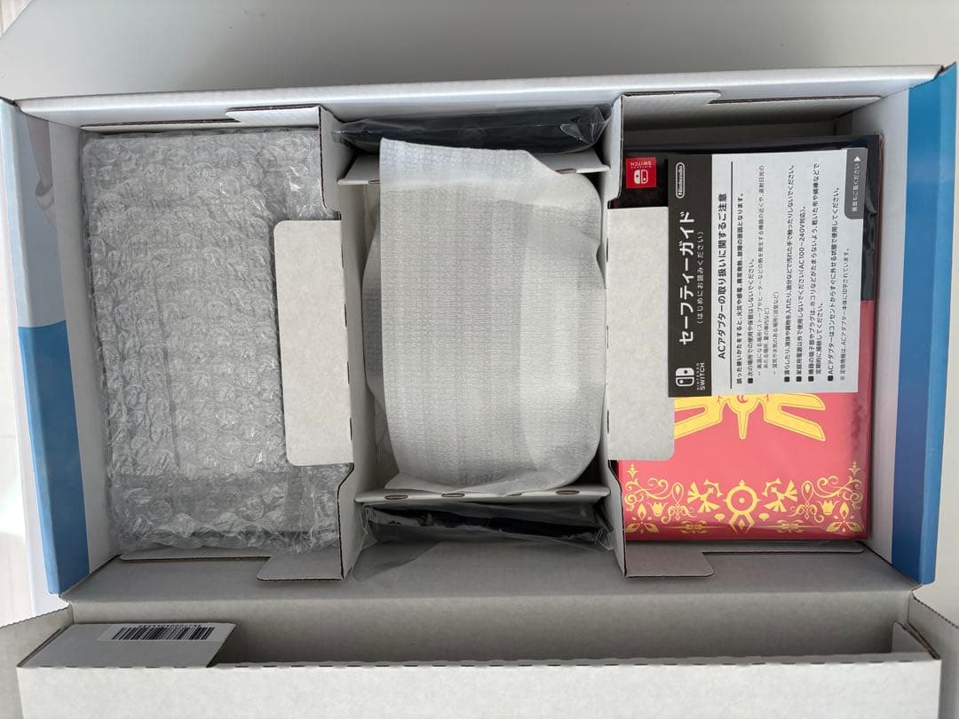 Nintendo Switch ドラゴンクエストXI S ロトエディション