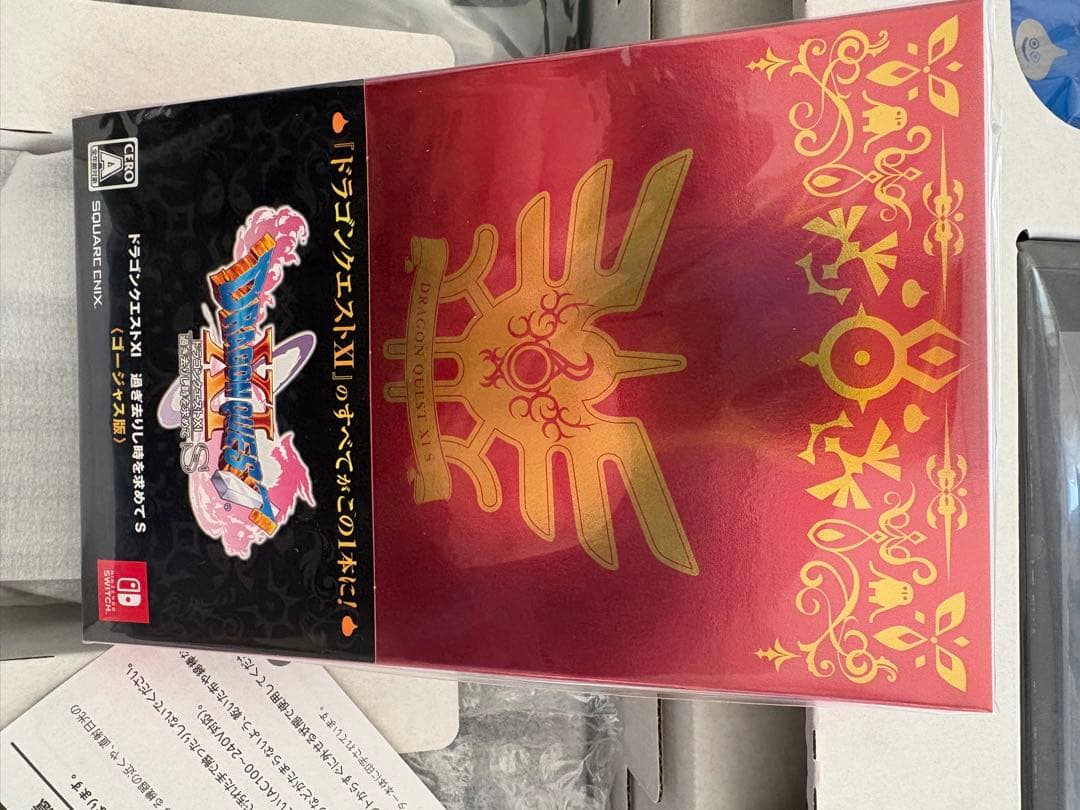 Nintendo Switch ドラゴンクエストXI S ロトエディション