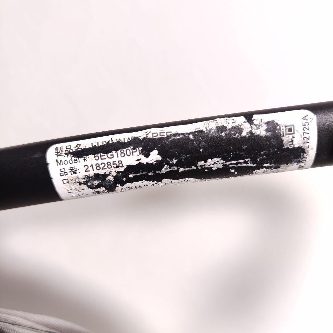 Aprica ラクーナクッションフリープラス AB ベージュ 23年