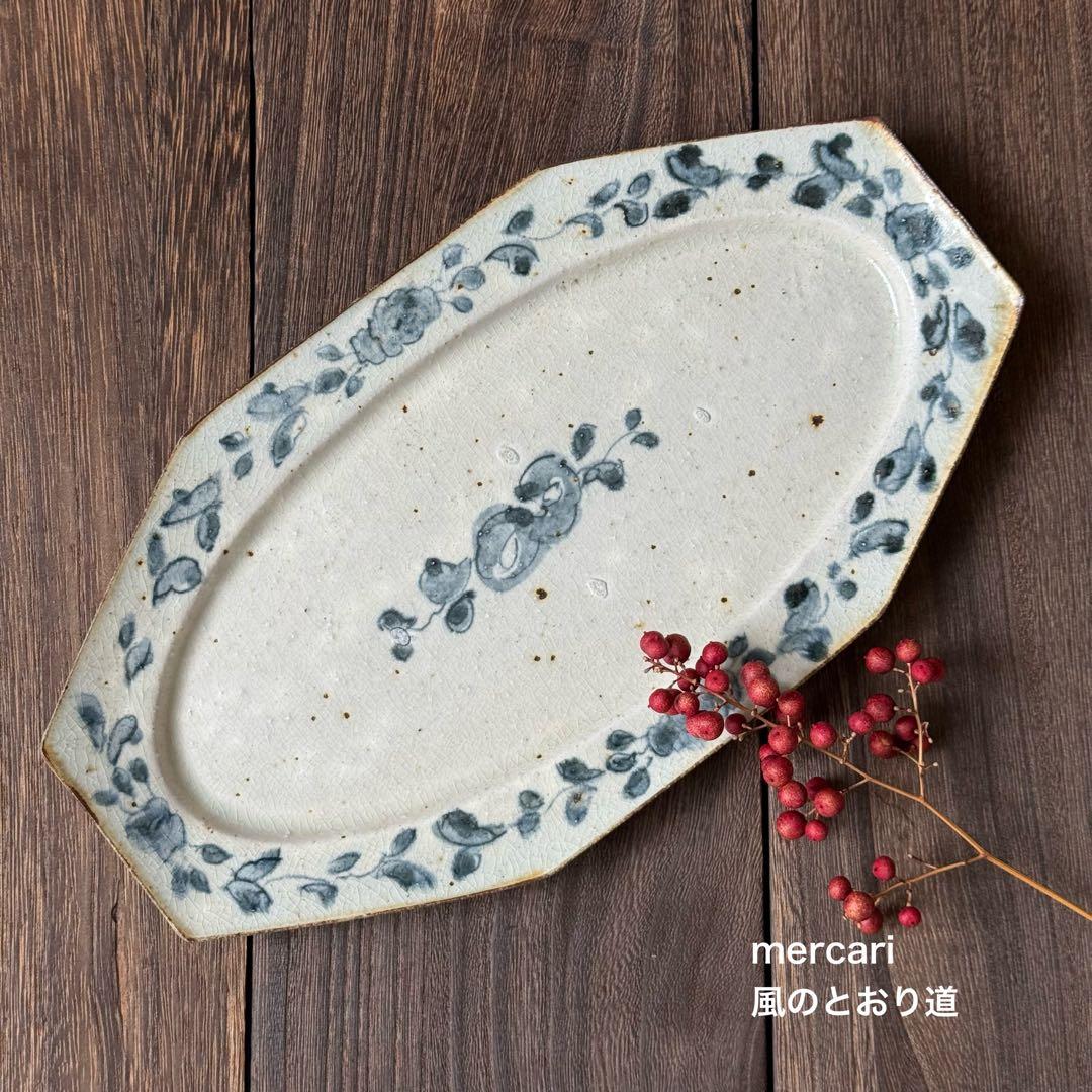 【新品】コウホ窯 市野吉記 安南手八角皿 丹波焼 作家もの 個展購入 入手困難