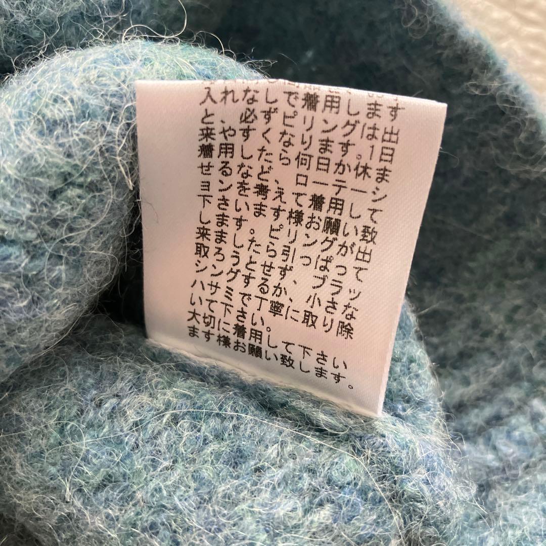 【美品】MademoiselleNONNON セーター　マドモアゼルノンノン