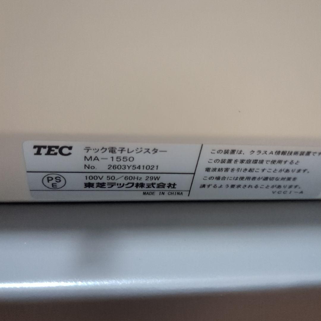 TEC 東芝テック 電子レジスターFS-1550 キッチンカー イベント カフェ