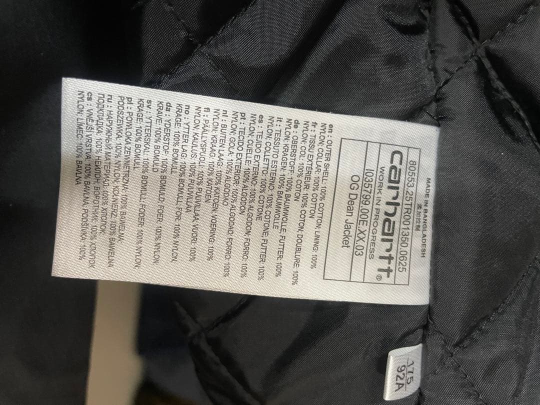 carhartt OG DEAN JACKET ブラック Мサイズ　完売品