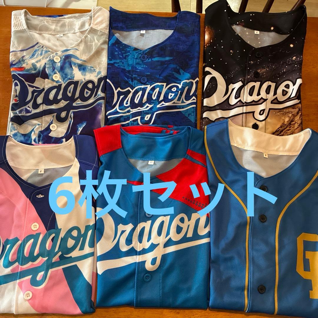 中日ドラゴンズユニフォーム★非売品★6枚セット