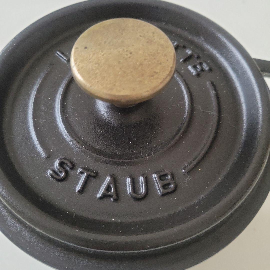 STAUB　14cm