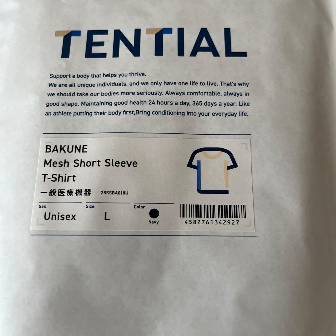 （新品）TENTIAL BAKUNE メッシュ半袖Tシャツ＆パンツセット L