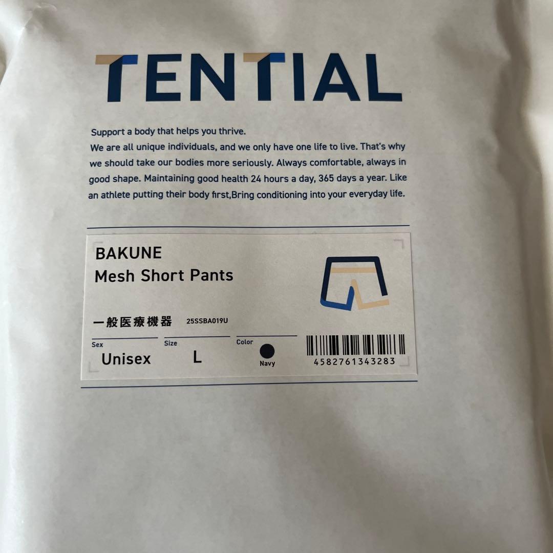 （新品）TENTIAL BAKUNE メッシュ半袖Tシャツ＆パンツセット L
