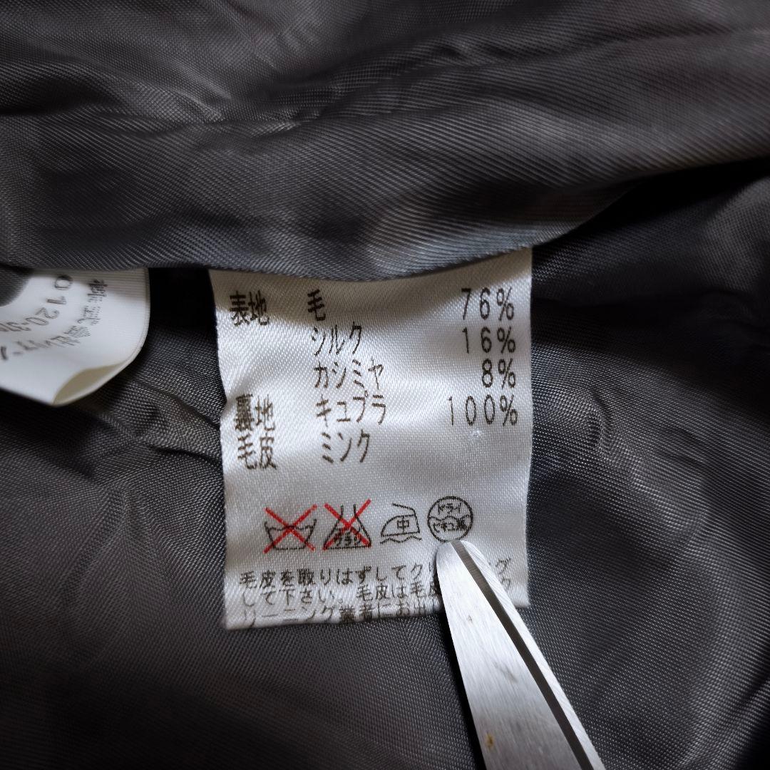 極美品 レリアン Leillian カシミヤ シルク ミンク毛皮 13+ 2XL