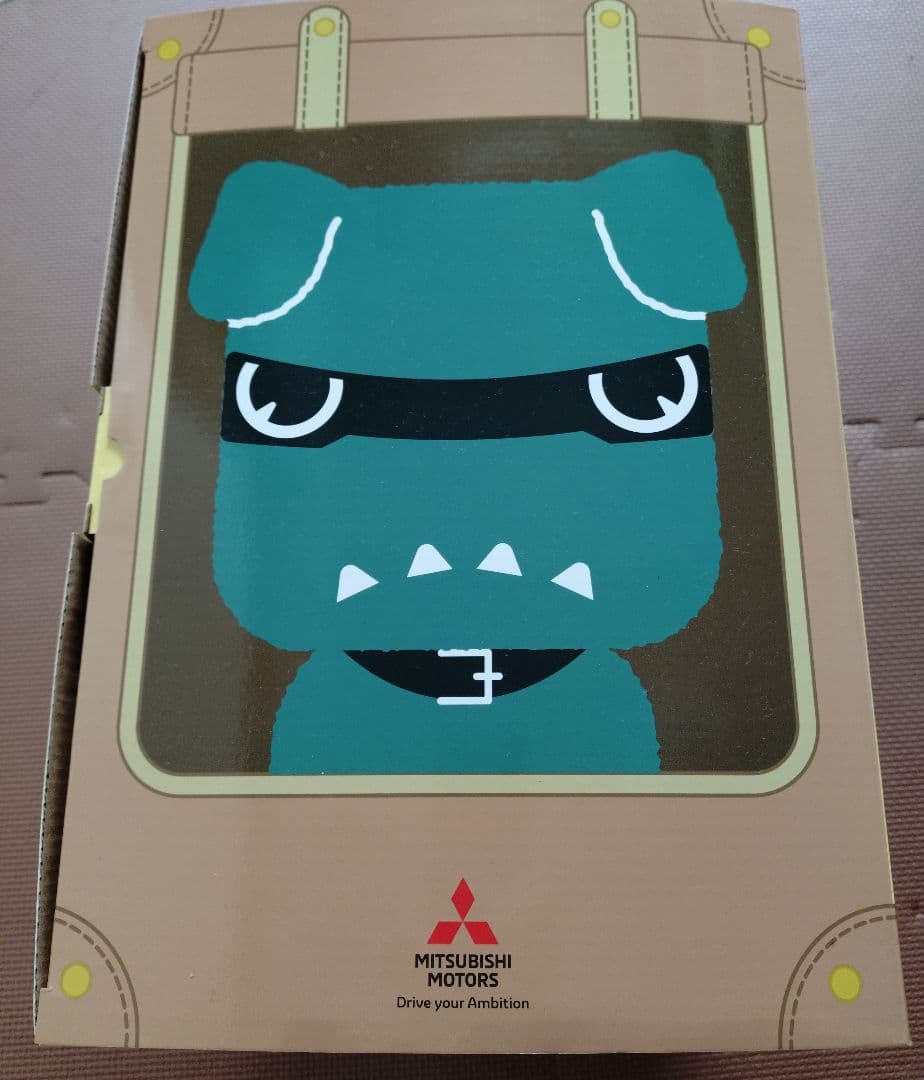 三菱　デリ丸。