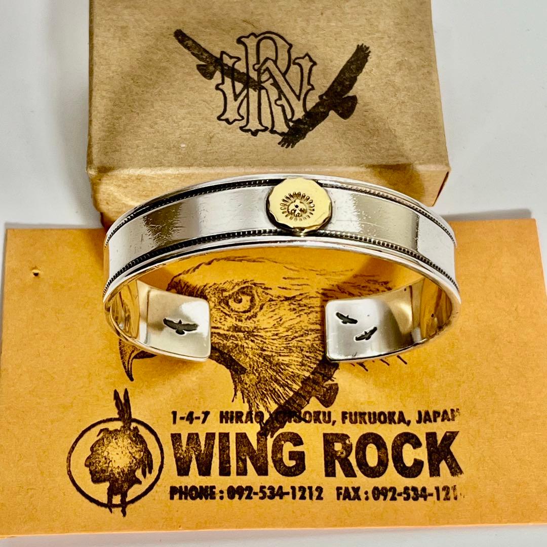 ウイングロック、ラインバングルM